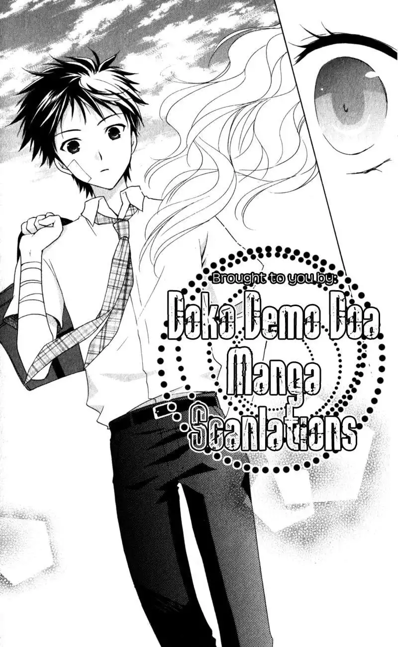 Hatsukoi Lunch Box Chapter 9 28